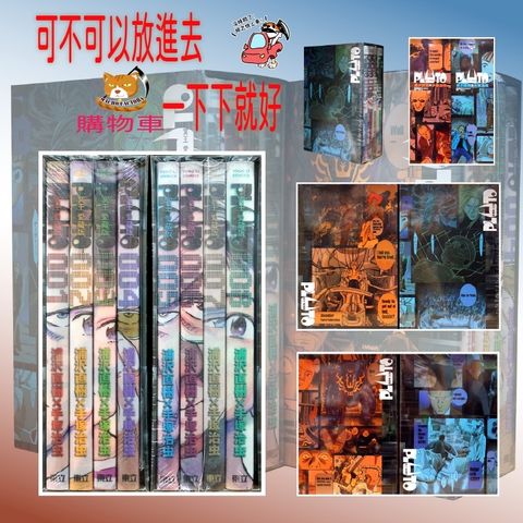 sg-11134201-22110-9rubqwe5ajjvd3