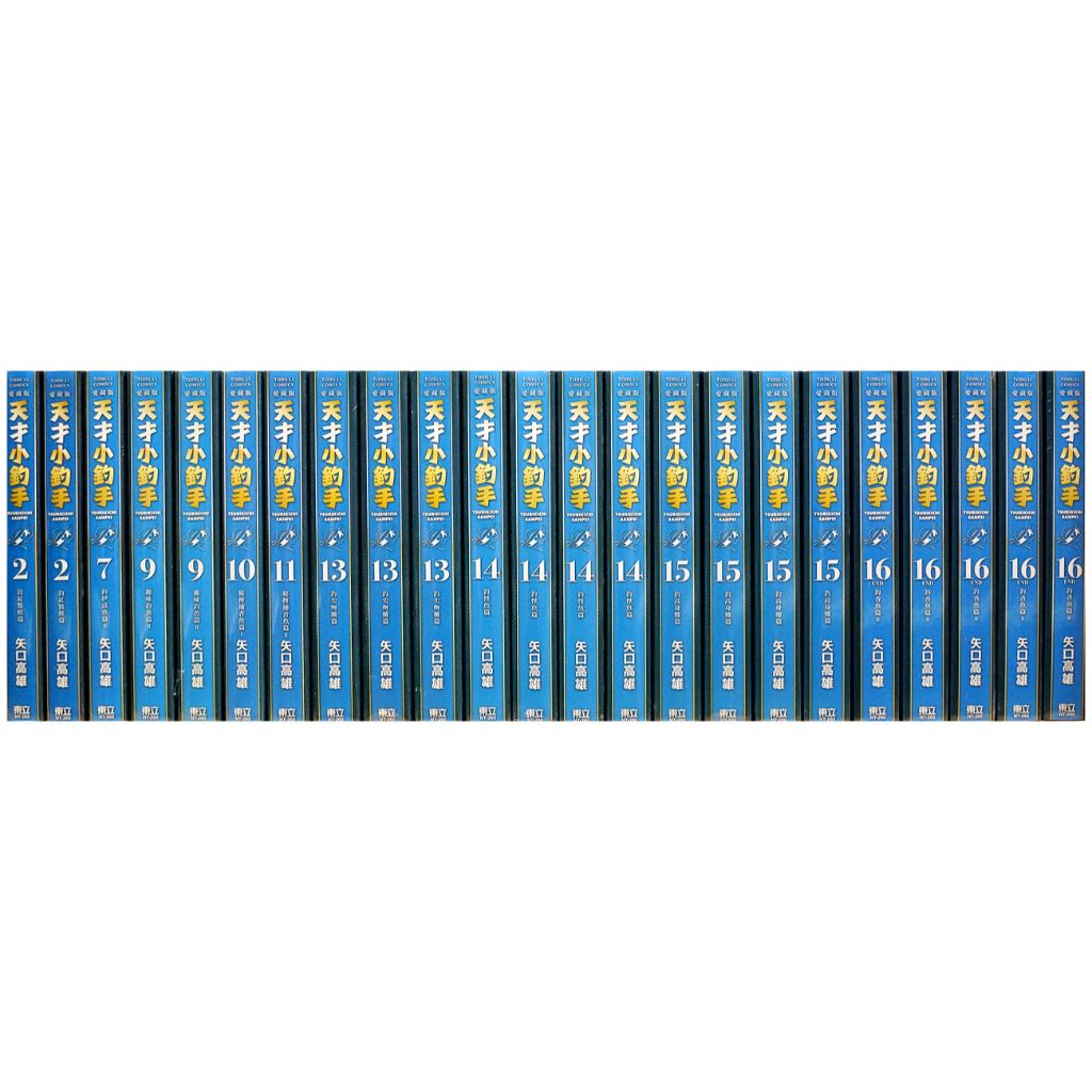 tw-11134207-23010-o2aehjaa1qmv77