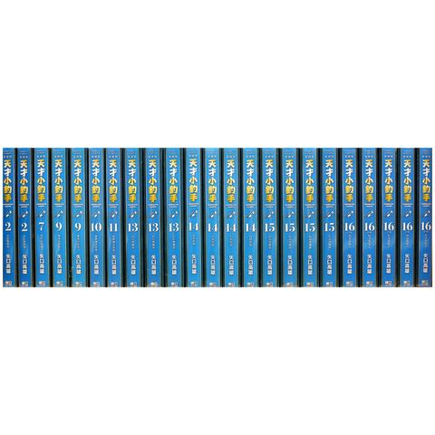 tw-11134207-23010-o2aehjaa1qmv77