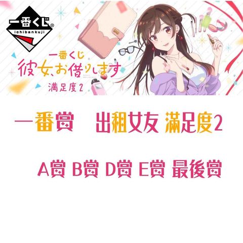 3ec9abd40dfc6037a4b0852da768a0c2