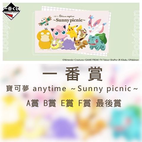 9612e5e757c182f9dbde5b021a768c59