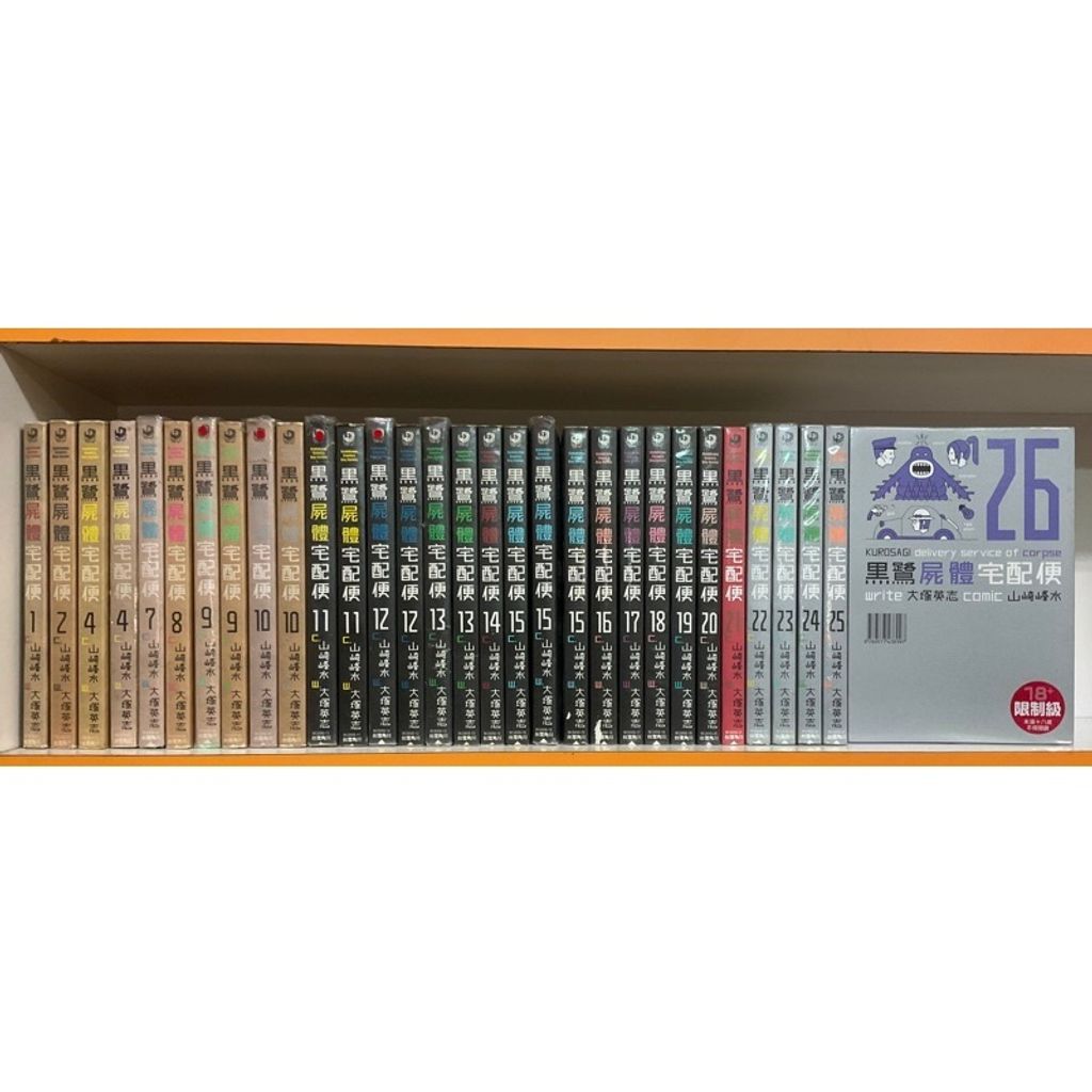 tw-11134207-7r98u-lm5ts79nd4ex4b