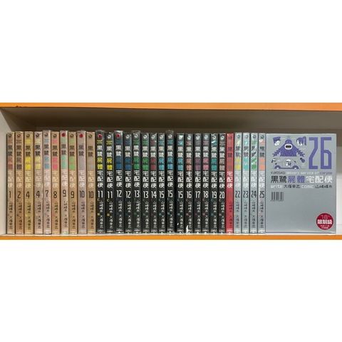 tw-11134207-7r98u-lm5ts79nd4ex4b