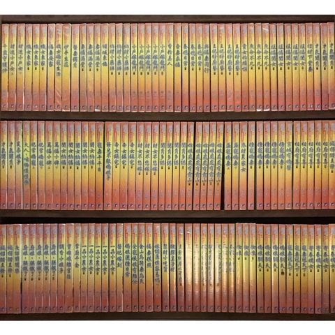 sg-11134201-23020-rk1gqhxzubnv96