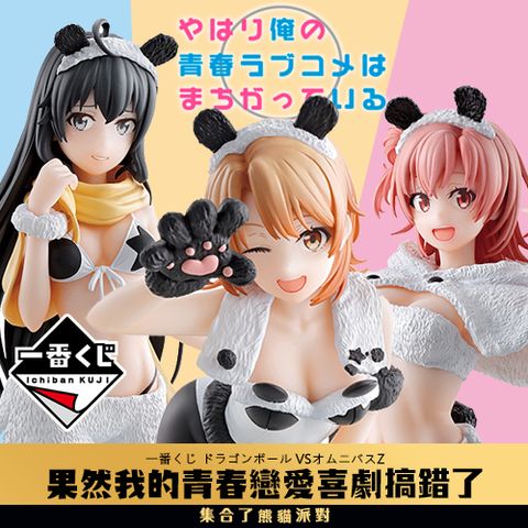 tw-11134207-7r98r-lwxxgxtr65v48f