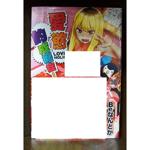 tw-11134207-7r98u-ly6uz22arh2630