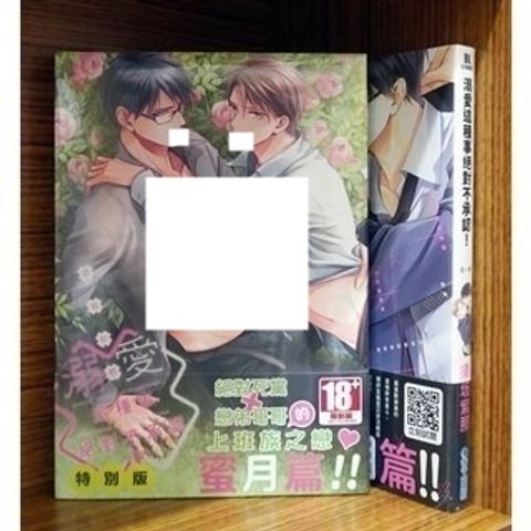 tw-11134207-7r98u-lwmr2f7gjp68c0