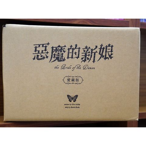 bec7e381bbfb73d078ff9802efb9c7ff