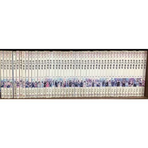 sg-11134201-22100-9akrju78siive2