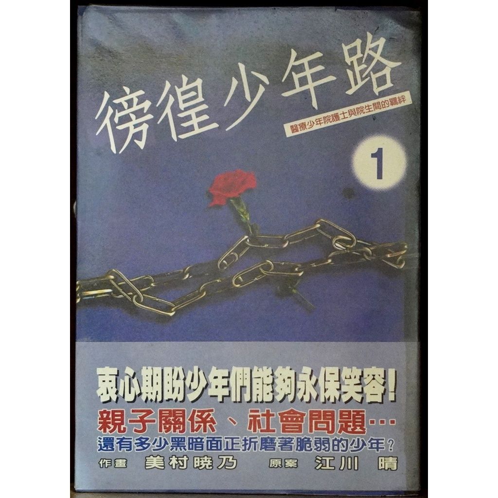 sg-11134201-22100-uegatvuvn5iv0b
