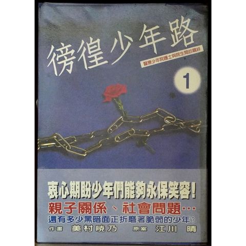 sg-11134201-22100-uegatvuvn5iv0b