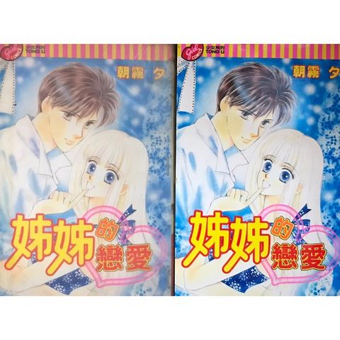 tw-11134207-7r98x-lvjtgmt9heihac