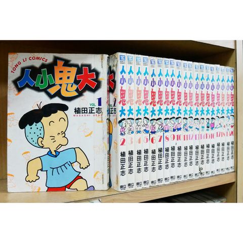 tw-11134207-23010-v25gwaztm8lva5