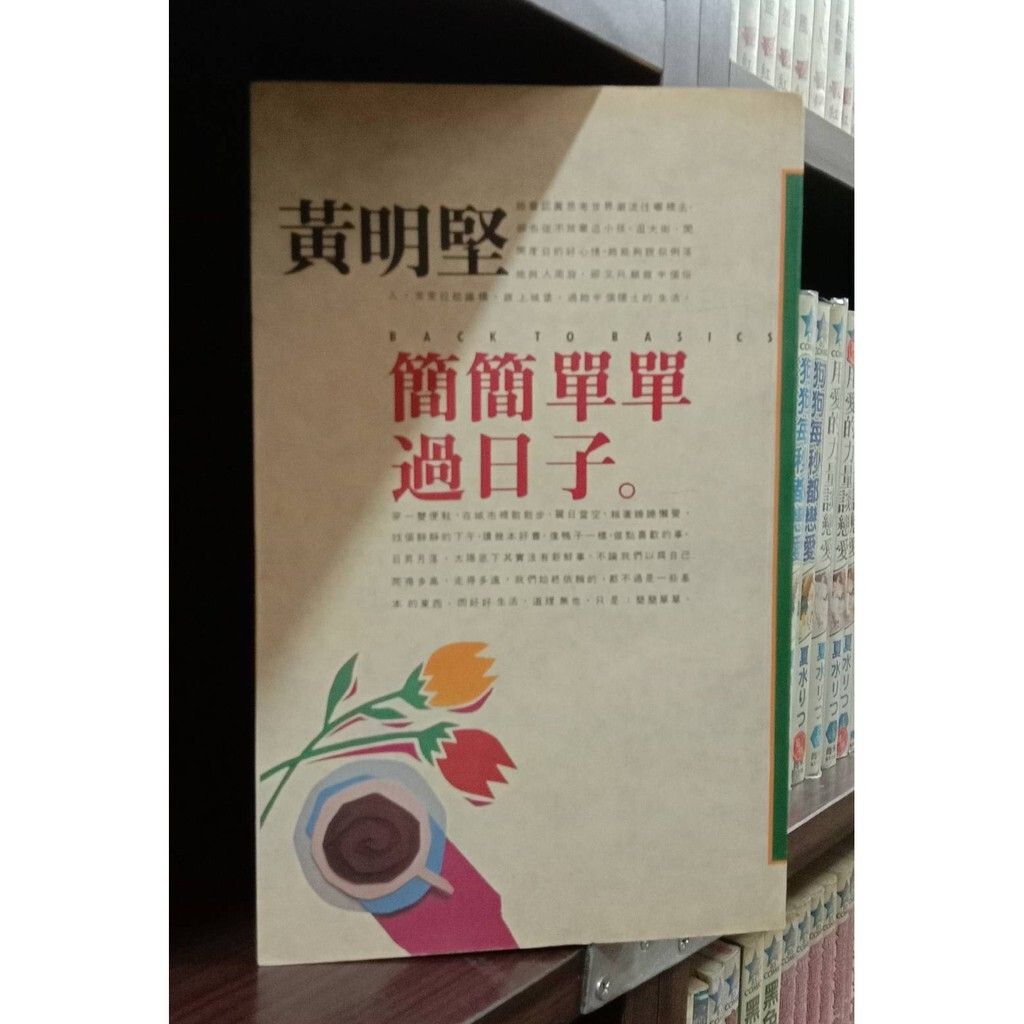 bc6ba524c3a30a9cd1edf47c1a251cc5