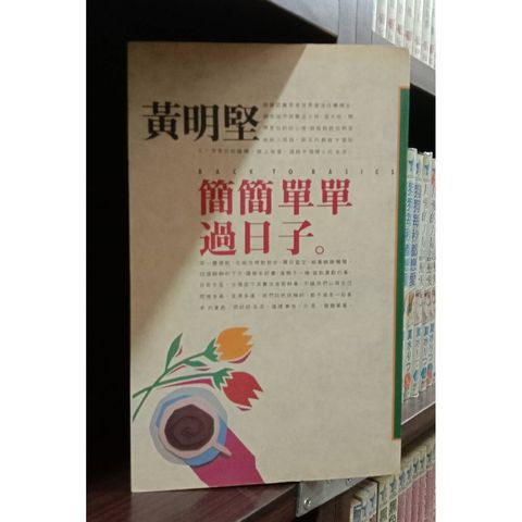 bc6ba524c3a30a9cd1edf47c1a251cc5