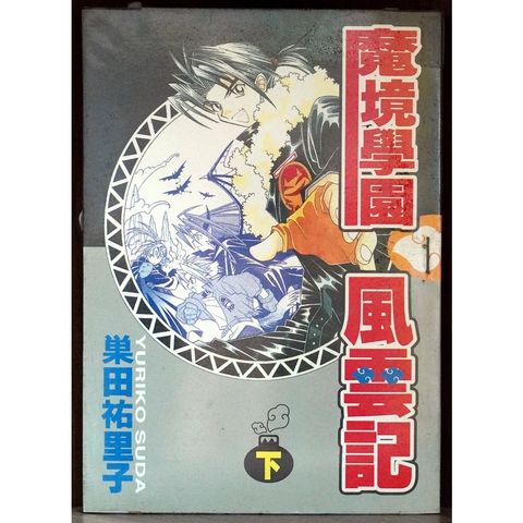 sg-11134201-22100-srrowensqbjv33