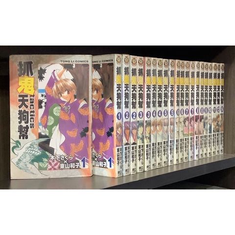3993d1400ac9827ec111754a0cd748ee