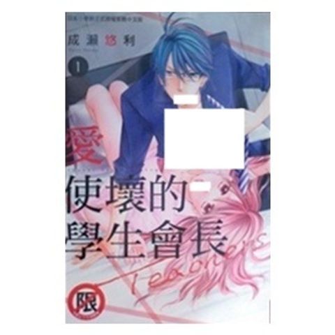 tw-11134207-7r991-lwr57mvow7jk43