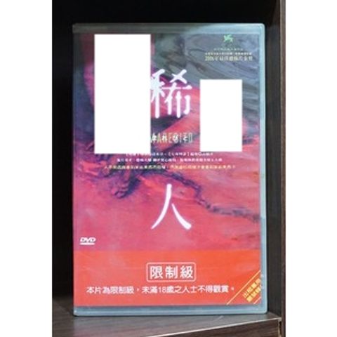 tw-11134207-7r98s-ly4hapi5bltgf7