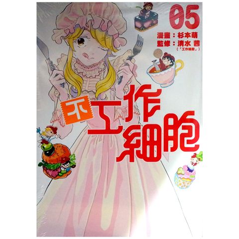 tw-11134207-7qukw-lhtco10js32o99
