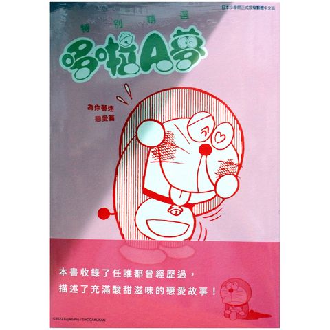 tw-11134207-7r98u-ly2nqfcoulv4c0