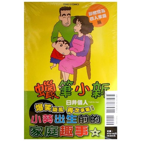 sg-11134201-22120-v21grko49pkv64