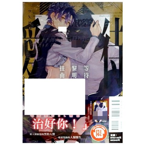 tw-11134207-7r98z-ly5elpw1gxtgbb