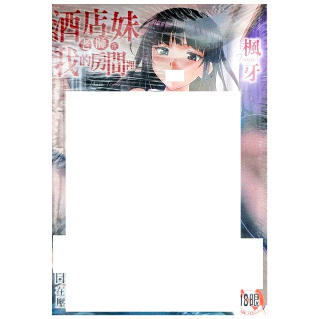 tw-11134207-7r98w-ly2mjh6jhfdycb