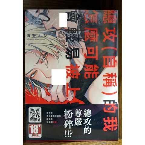 tw-11134207-7r98y-ly5d17igj9y6d1