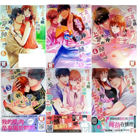 tw-11134207-7r98t-ly2luwdcaq0gbd