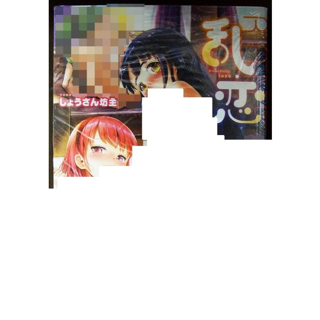 tw-11134207-7r98p-lwjv7nd188j4cf