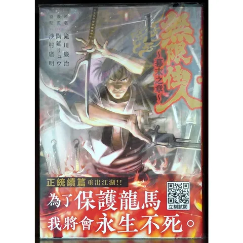 sg-11134201-22100-lggh6tum83iv9d