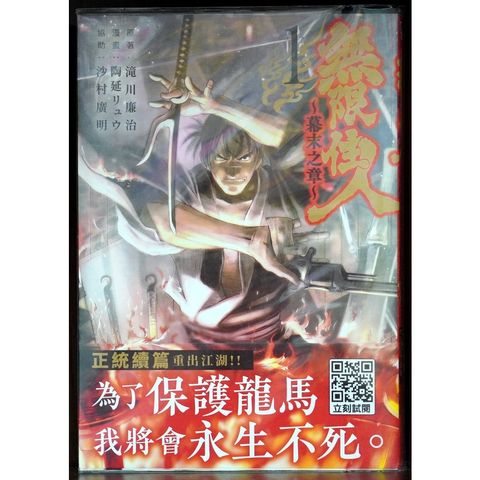 sg-11134201-22100-lggh6tum83iv9d