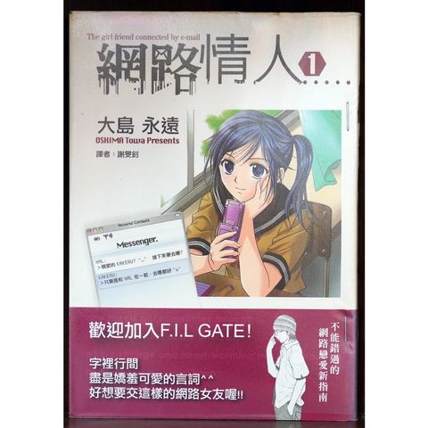 sg-11134201-22100-uirt3twu5ziv09