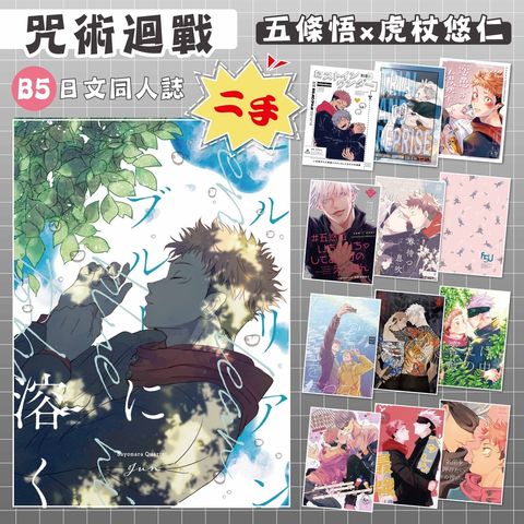 d6b3ed460a3d5855ac80012325196cb1