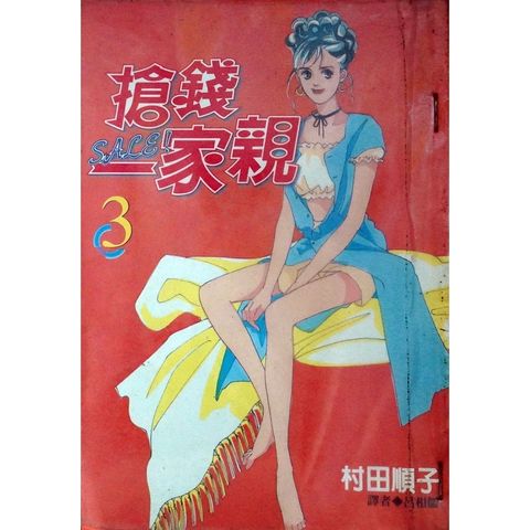 sg-11134201-22110-sfu7yaesgejv66