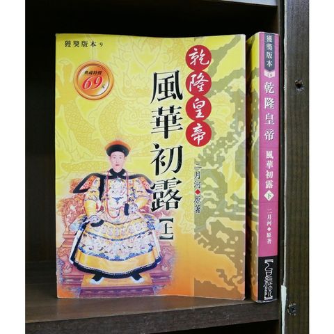 sg-11134201-22100-tq2miw47z6iv43