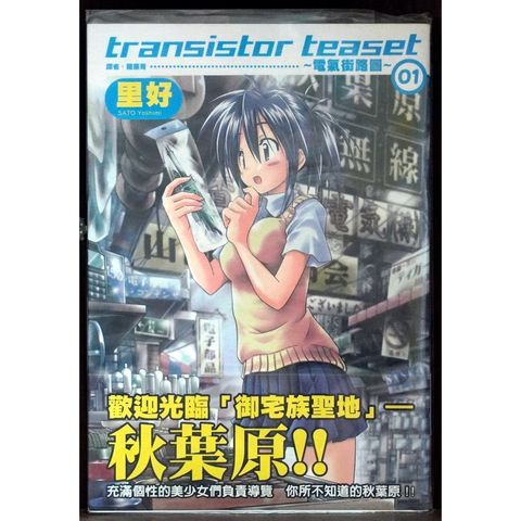 sg-11134201-22100-e0nfiwbqrbjva1