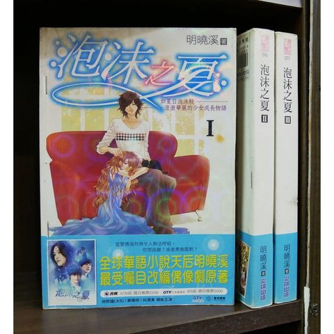 sg-11134201-22110-4renoactqfjv0e