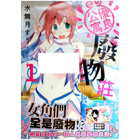 tw-11134207-7r98x-ly5ggz943k1gf4