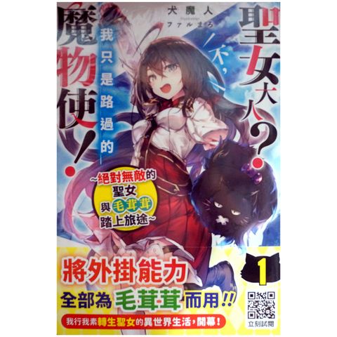 tw-11134207-7r98x-lxlj0qwvpttca4