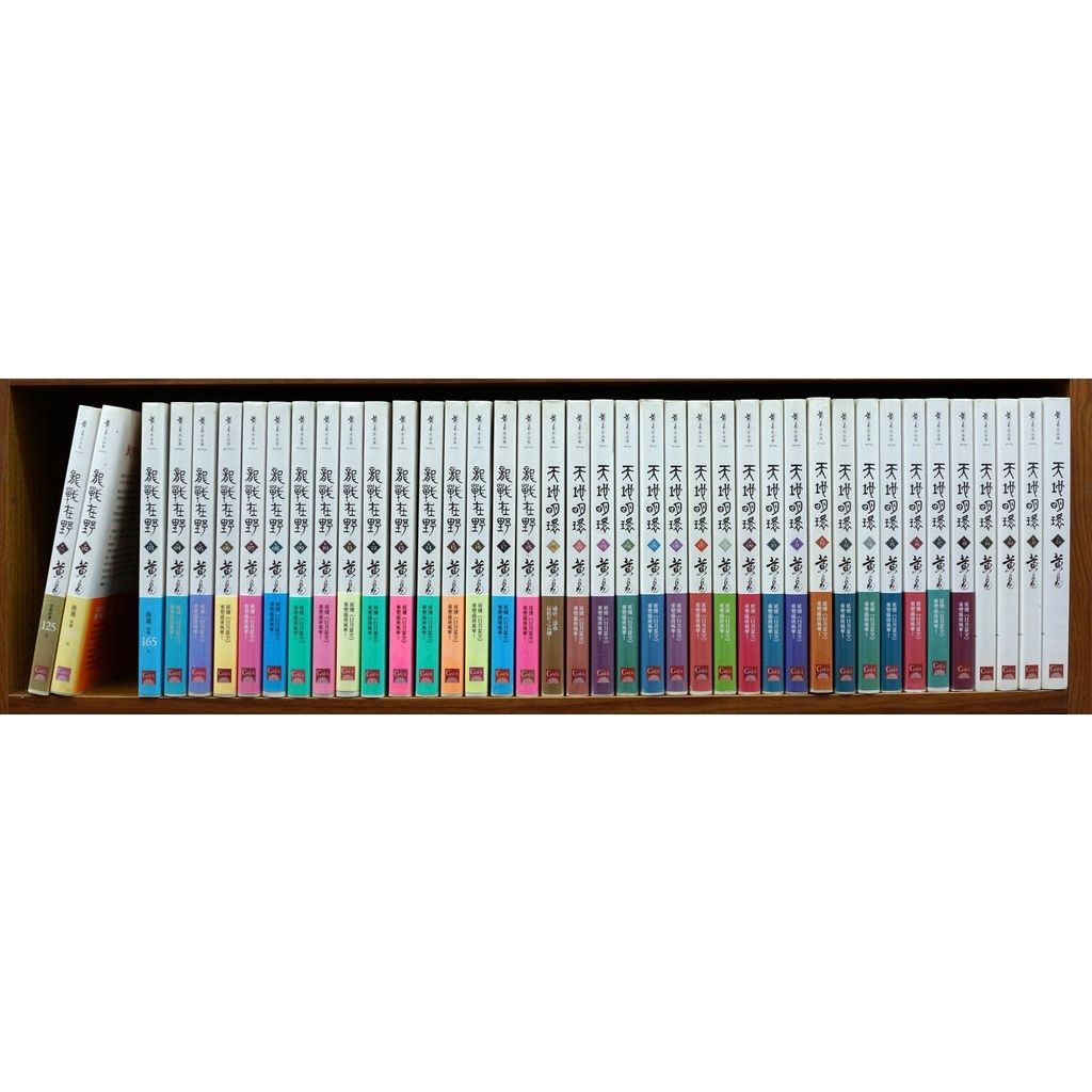 sg-11134201-22100-x0yo7qt7biiv62