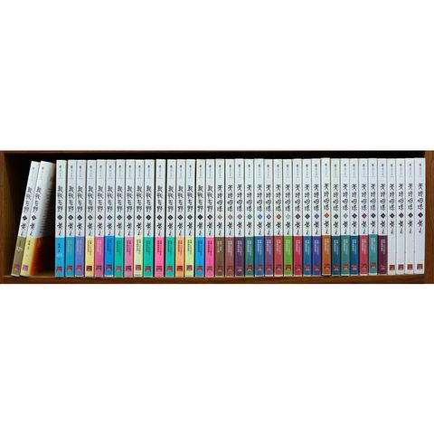 sg-11134201-22100-x0yo7qt7biiv62