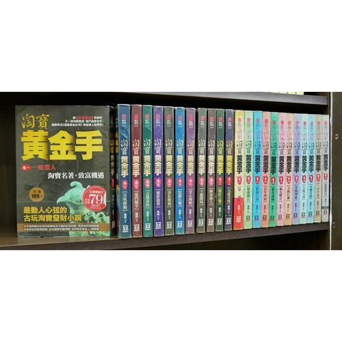 sg-11134201-22100-xtavq77w43iv03