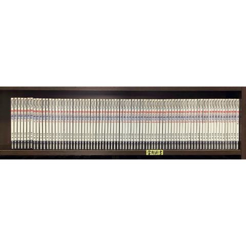 tw-11134207-7qul3-ljijfn95urm59e