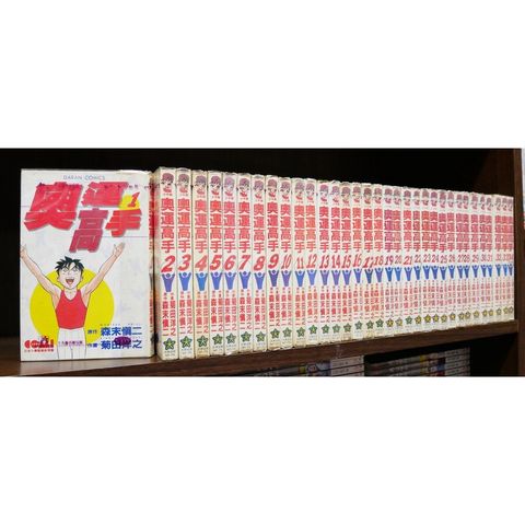 sg-11134201-22110-fet8xme29dkv3d