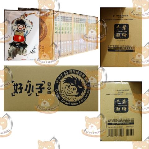 sg-11134201-22100-s3ykwzvj1niv33