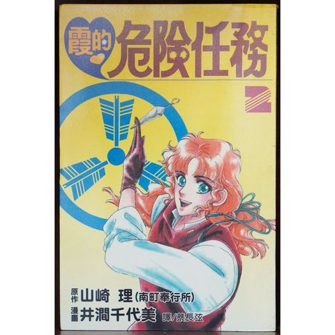 sg-11134201-22100-mw9hp0qc8sivd1