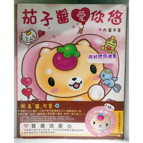 sg-11134201-22110-y21wjdm15jjve8