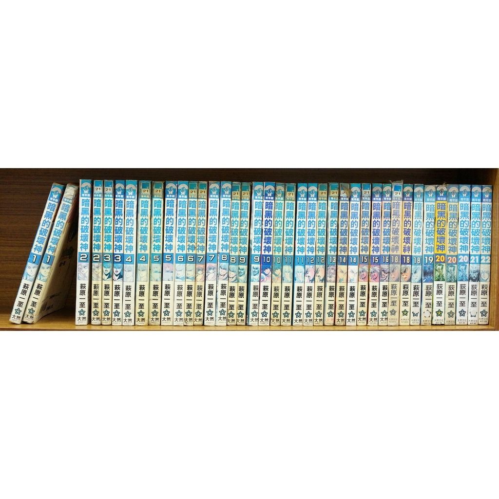 9a54e37c5a3330abd232ce1ea1eb0ad1